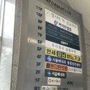 509한식뷔페 이미지