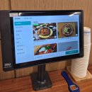 씨유 울산명촌현대점 | 울산 명촌 맛집 충만쭈꾸미, 회식이나 가족모임으로도 딱