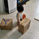 고기킬러