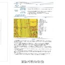 신창6차호반베르디움아파트 이미지