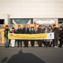 사랑나눔지역아동센터 이미지