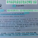 연화행정사사무소 네이버블로그