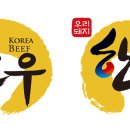 다담축산 이미지