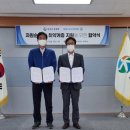 자원휴게소