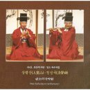 수연장 이미지