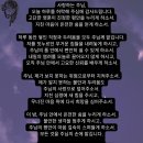 하루, 쉼 이미지
