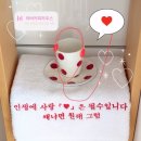 세모난나무2 | 천안 신부동 사랑가득 감성 카페 | 러버커피하우스 내돈내산 솔직 후기