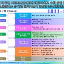 학익당구장 네이버블로그