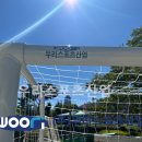 부곡여자중학교 이미지