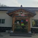 오미골 오리 이미지