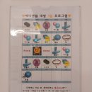 [대방동 필라테스] &#39;메디앤컬 필라테스 창원대방점&#39; 대방동 기구 필라테스 후기
