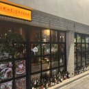 대구 교동 양식 와인 데이트 맛집 &#39;리프가든&#39;