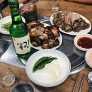 유가네순대국밥 이미지