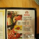 오리사냥 이미지