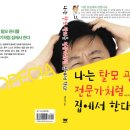 태웅출판사 이미지