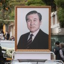 서대문구 현대사 서울경제