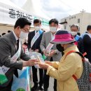 금산농업협동조합 하나로마트 이미지