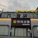 유휘트니스 이미지