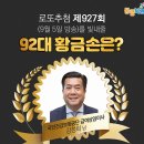 CU역삼에클라트점 이미지