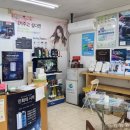 오토오아시스일산