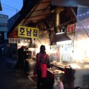 종로신진시장 이미지