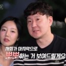 광수농장 이미지