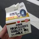 세븐일레븐 구미중흥점 | 타이중 여행 7박 8일 먹방 여행 총정리!