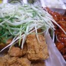 에꿍이세마리치킨