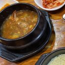 모·닭·불 이미지