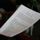 대강농장 이미지