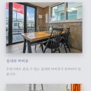 멍스빌리지풀빌라3 이미지