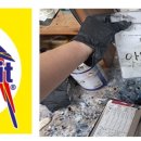 선두공업사 이미지