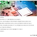 에이치티에스