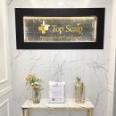 한국지엠 김포제일 바로서비스 | 탑스칼프 김포점 김포탈모 구래역탈모 고민? 12단계 풀코스 모근강화관리 후기