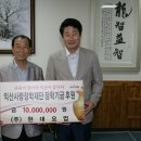 (주)현대요업 이미지