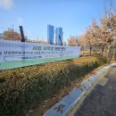 진사슴농장 | 송도 센트럴파크 사슴농장 후기