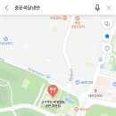 중문색달냉면