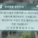 커스텀커피 파주운정점 이미지