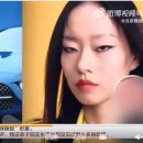 메르세데스 벤츠 '찢어진 눈' 동양인 비하 광고로 中 네티즌 뭇매 이미지