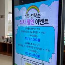 공무원연금관리공단 김해상록골프장 네이버블로그