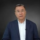 정동수 씨는 ... 명백한 이단임을 다시 한번 엄중히 확증 이미지
