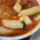 엄마분식 Daum카페