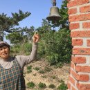 섬티아고 민박 이미지