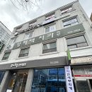 수영역 12번출구 소나무한의원 앞 | [부산 수영] 연습실 예다움