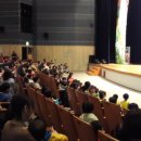 영유아 대상 안전교육 뮤지컬 이미지