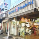 배스킨라빈스대구신당점