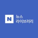 럴수 럴수 이럴 수가 850명! (바알 450명, 아세라 400명) 이미지