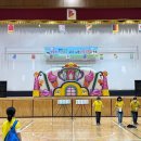 키즈야드어린이집 이미지