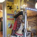 마귀할멈 지팡이 아이스크림 이미지