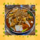 반비크 이미지